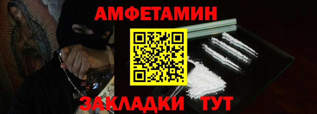 Галлюциногенные грибы Миллерово