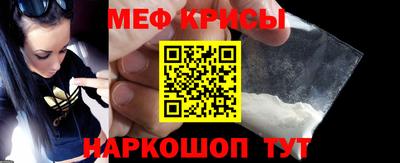 кокаин Гусиноозёрск