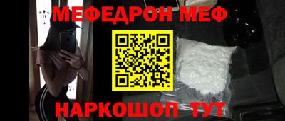 кокаин Гусиноозёрск