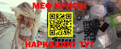 кокаин Гусиноозёрск