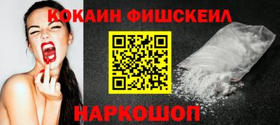 первитин Гусев