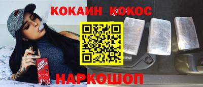 первитин Гусев