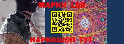 скорость mdpv Гусь-Хрустальный