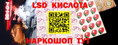 скорость mdpv Гусь-Хрустальный