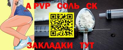 кокаин Гусиноозёрск