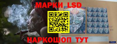 скорость mdpv Гусь-Хрустальный