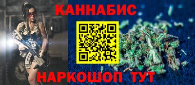 скорость mdpv Гусь-Хрустальный