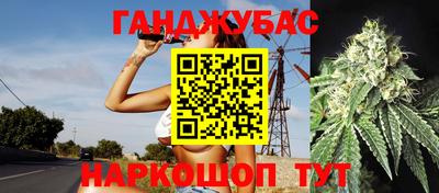 скорость mdpv Гусь-Хрустальный