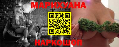кокаин Гусиноозёрск