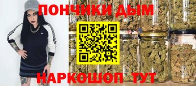 первитин Гусев
