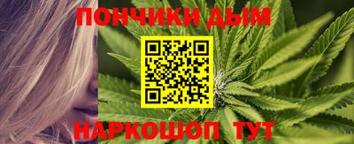первитин Гусев