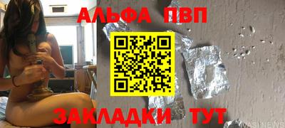 кокаин Гусиноозёрск
