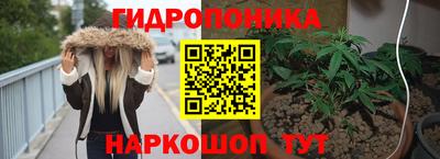 скорость mdpv Гусь-Хрустальный