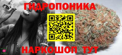 кокаин Гусиноозёрск