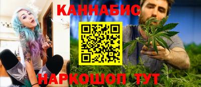 кокаин Гусиноозёрск