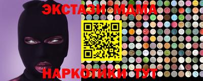 первитин Гусев