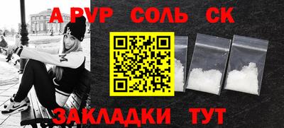 кокаин Гусиноозёрск