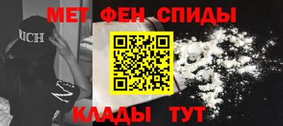 кокаин Гусиноозёрск