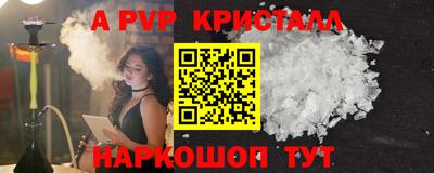 кокаин Гусиноозёрск