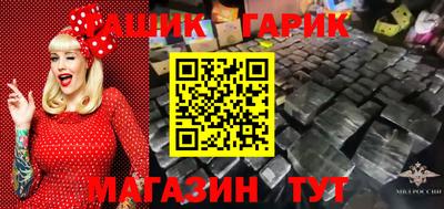 скорость mdpv Гусь-Хрустальный