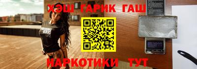 скорость mdpv Гусь-Хрустальный