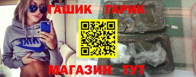 скорость mdpv Гусь-Хрустальный