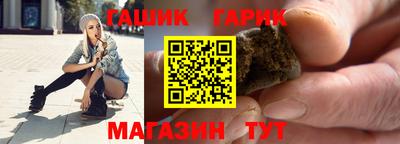 скорость mdpv Гусь-Хрустальный