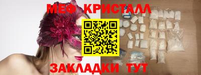кокаин Гусиноозёрск