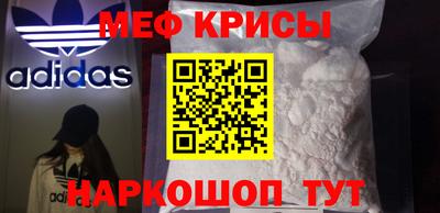 кокаин Гусиноозёрск