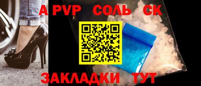 кокаин Гусиноозёрск