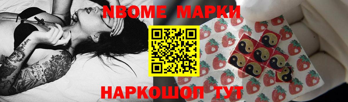 LSD-25 экстази кислота  Лсд 25 экстази кислота  Вход с VPN  Миллерово 